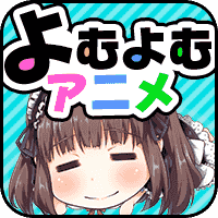 コイン稼ぐ Android