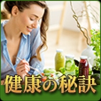 コイン稼ぐ Android