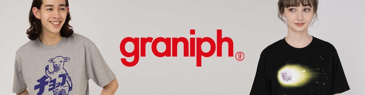 【graniph(グラニフ)】公式オンラインショップ