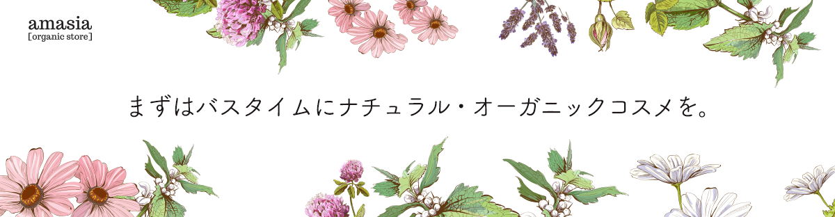 朝晩少ぉし寒い日は、あったかくして過ごそ❣