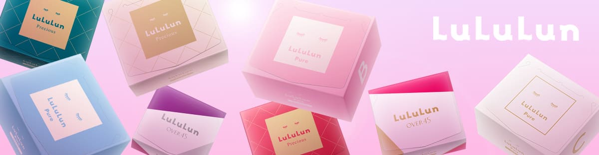 LuLuLun（ルルルン） フェイスマスクブランド